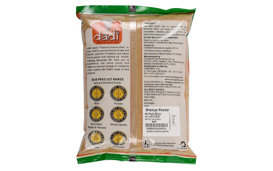 Dadi Dhaniya Powder    Pack  500 grams